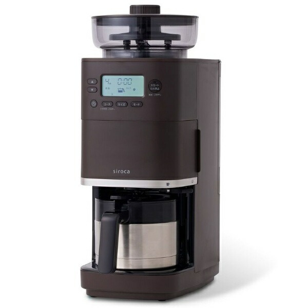 シロカ カフェばこPRO SC-C281TD