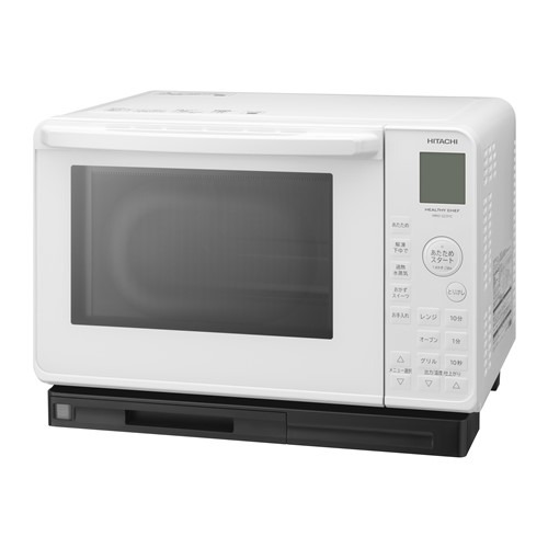 日立 ヘルシーシェフ MRO-S23YC