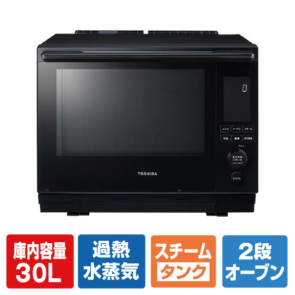 東芝 石窯ドーム ER-D3000B