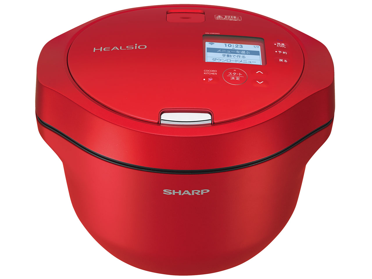 シャープ ホットクック KN-HW24G 電気調理鍋