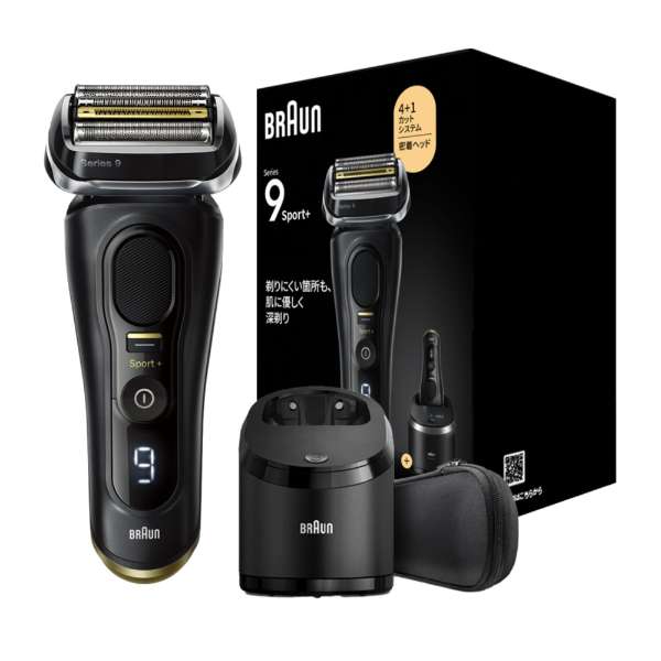 ブラウン シリーズ9 Sport+ 9350cc