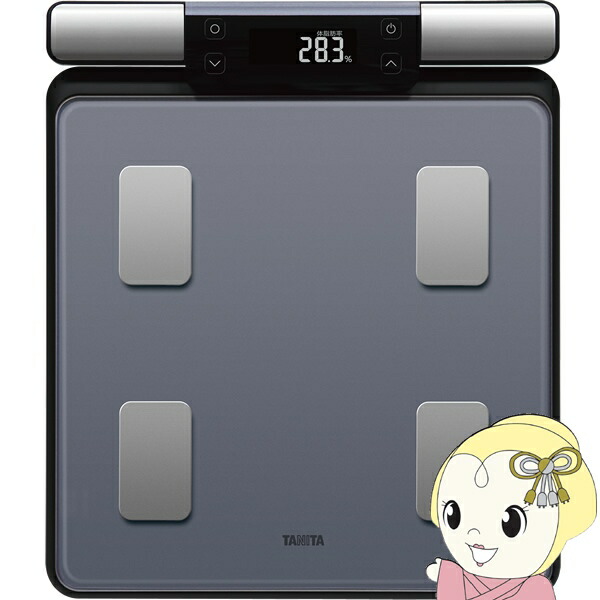 タニタ BC-623L 体組成計