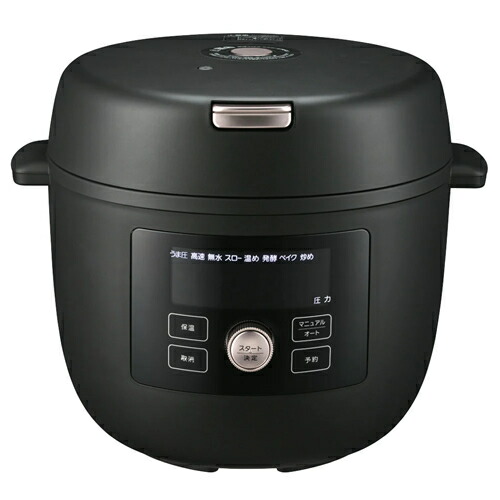 タイガー魔法瓶 TIGER COOKPOT COK-B400-KM