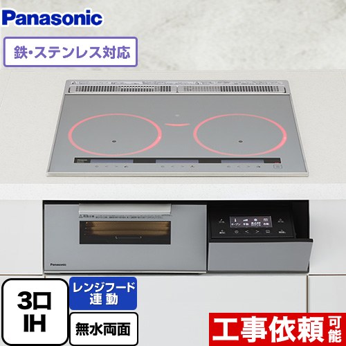 パナソニック KZ-A1T6S