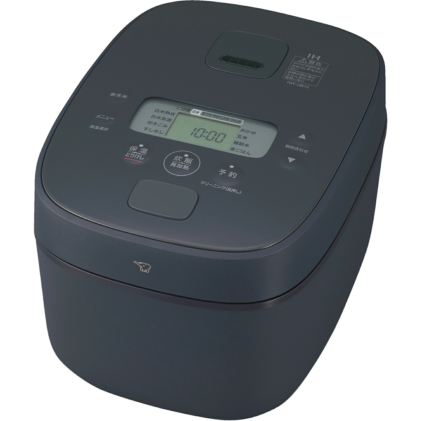 象印 豪熱大火力 NW-QB10-BZ